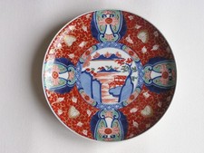 Antiker japanischer Imari