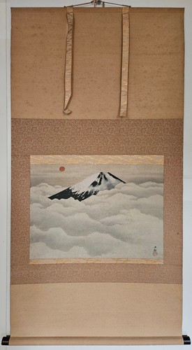 Hängerolle fuji - -,