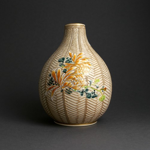 Antike japanische satsuma vase - japanische,