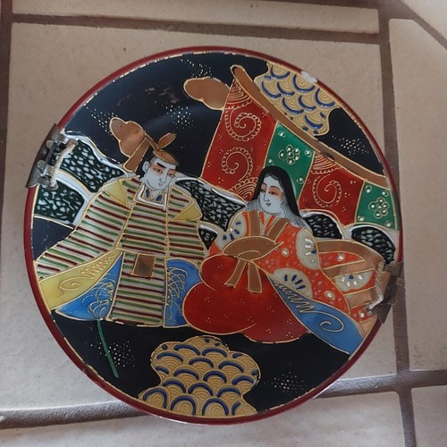 Teller japan alt - ,