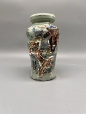 Japanische Seto-Keramik Vase