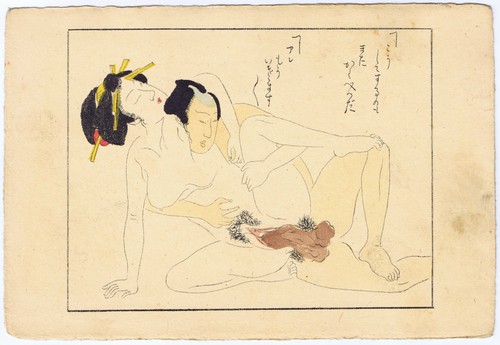 Shunga erotischer druck mit - druck,