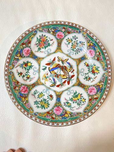 Chinesischer