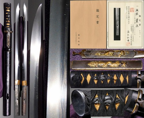 Oishi kikuchi yari naoshi - oishi-sa,